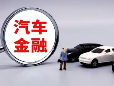 固镇押车贷款不是本人可以么?