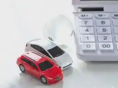 固镇汽车抵押贷款应该考虑的因素有哪些？